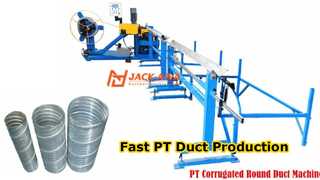 Spiral Corrugated Post Tensioning Duct Machine | PT Tube Former Manufacturer